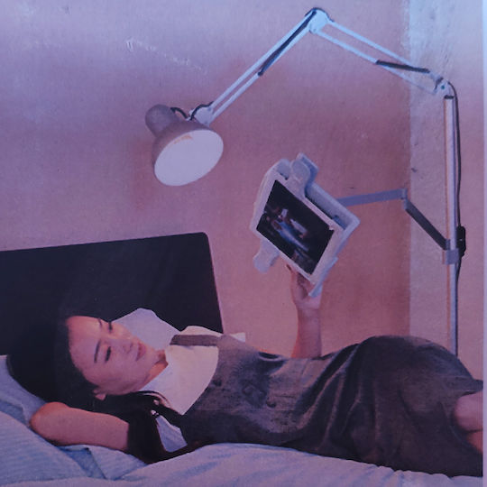 Factory Floor Lamp