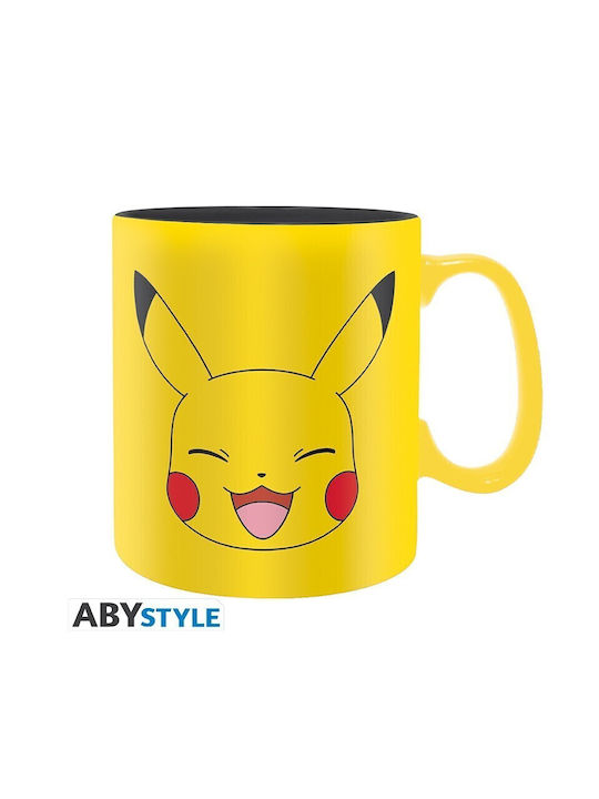 Abysse Box Mug Ceramic Multicolored 460ml 1pcs