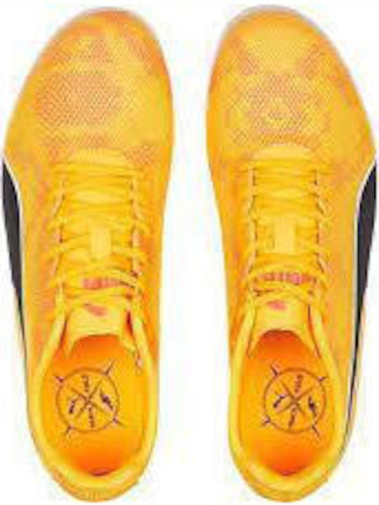 Evospeed Star 8 Αθλητικά Παιδικά Παπούτσια Running με Κορδόνια Κίτρινα