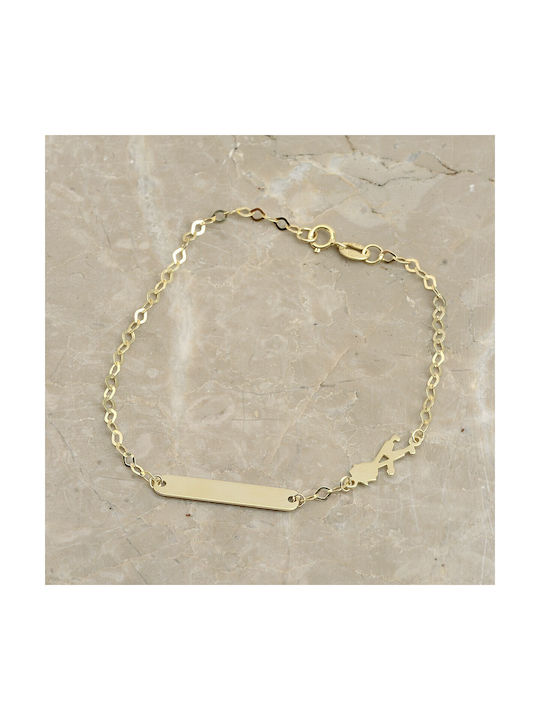 Ioannou24 Kids Gold ID Bracelet 9K for Girl