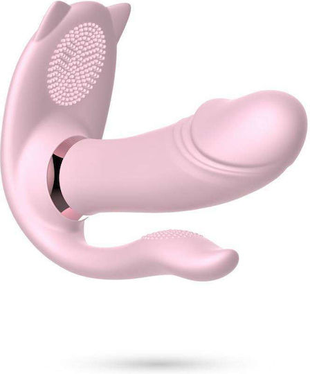 Crushious Vibrator Pink
