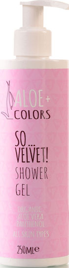 Aloe Colors So... Velvet! Creamy Bubble Bath with Aloe Vera & Powder Scent 250ml