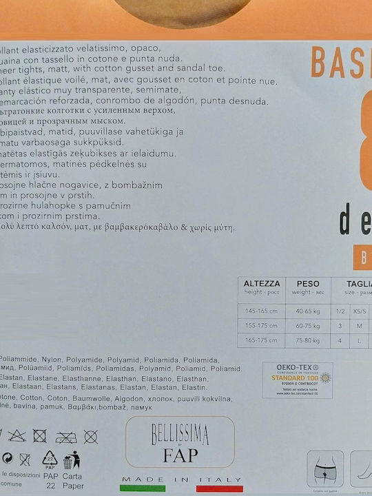 Διάφανο Γυναικείο Καλσόν 8 Den Μαύρο
