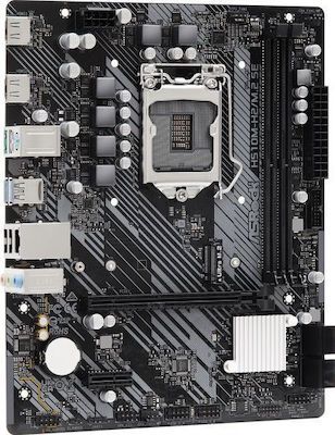 ASRock H510M-H2/M.2 SE Mainboard Micro ATX mit Intel 1200 Sockel