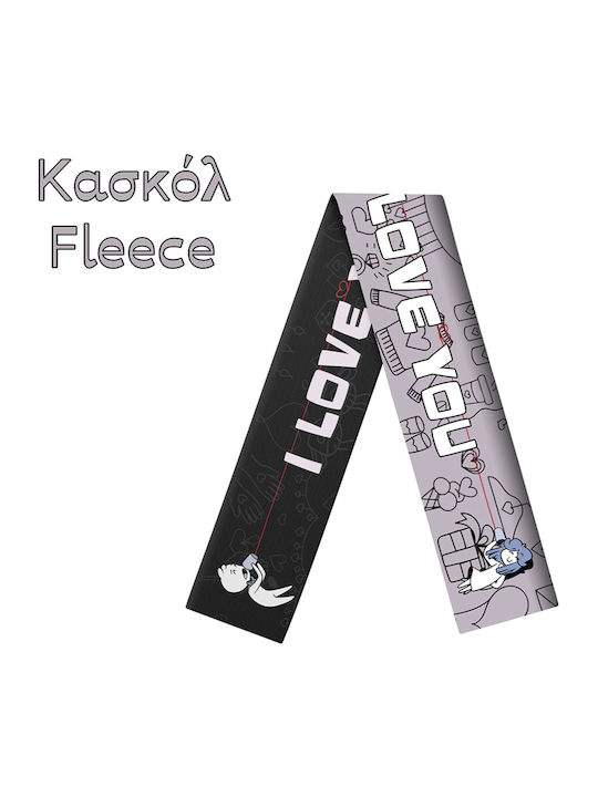 Ι Love Υou Fular bărbați Fleece Gri
