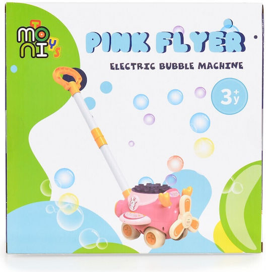 Moni Създатели На Балончета За 3+ Години (Различни Видове) 1 Бр