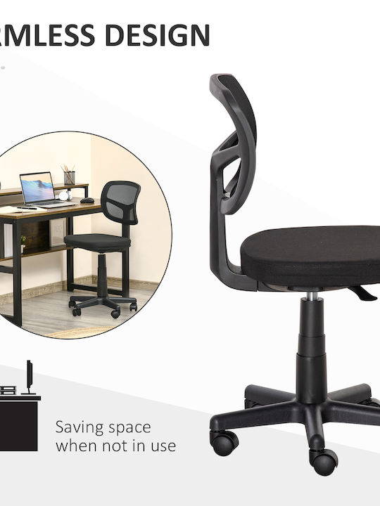 Vinsetto Office Chair Black