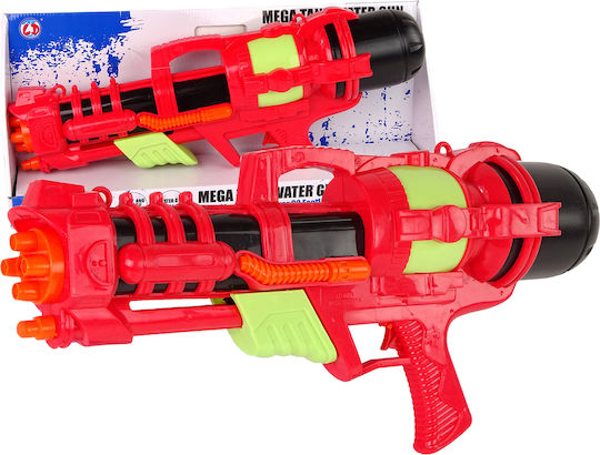 Mega Tank Water Gun