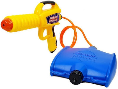 Backpack Water Gun 30cm