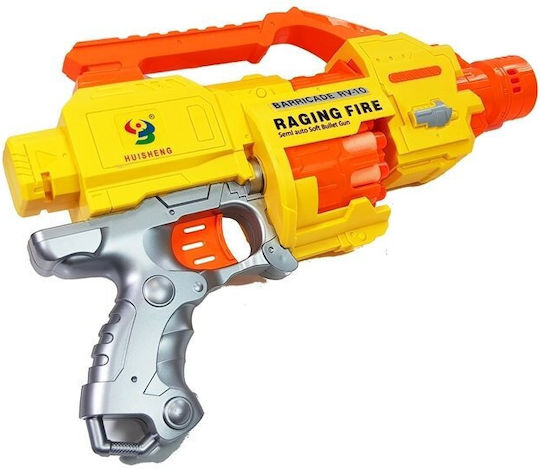 Lean Toys Shoot Gun Παιδικό Πιστόλι 35εκ.