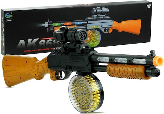 Lean Toys Weapon Ak Παιδικό Πιστόλι 60εκ.