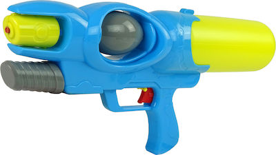 Rifle Water Gun