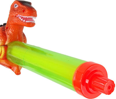 Dinosaur Water Gun