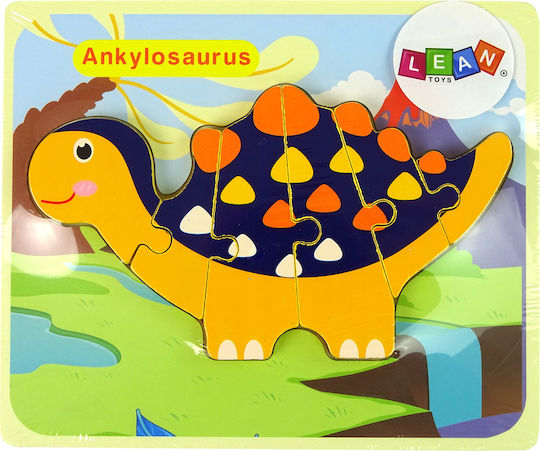 Ξύλινο Παιδικό Puzzle 5pcs Lean Toys