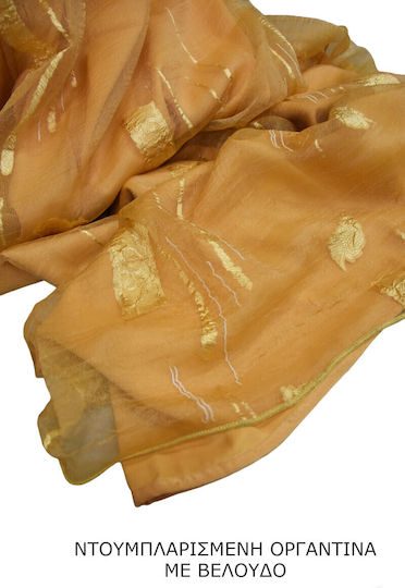 Decotelia με Τιράντες Πορτοκαλί 255x300εκ.