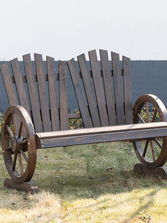 Bancă Exterior Lemnos 108x66x95cm