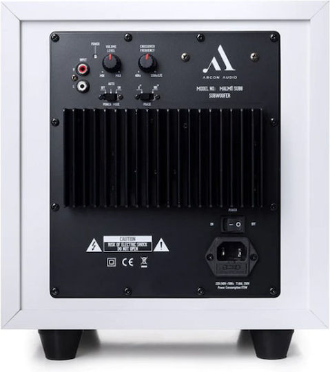 Argon Audio Malmo 8 Пасивен Субуфер с Говорител 8" 100W Бял