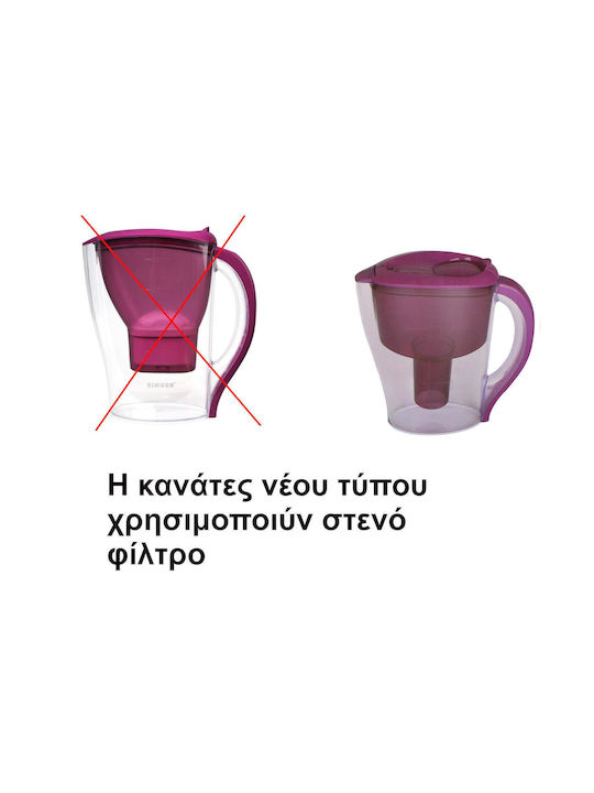 Carafă Filtrare Apă Singer Purify Wp-04 Mov