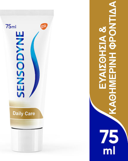 Sensodyne Complex Οδοντόκρεμα 75ml