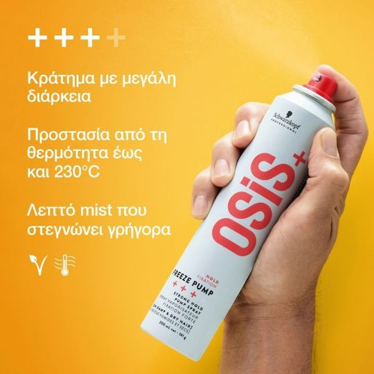 Schwarzkopf Osis+ Freeze Pump Hairspray για Πολύ Δυνατό Κράτημα 200ml