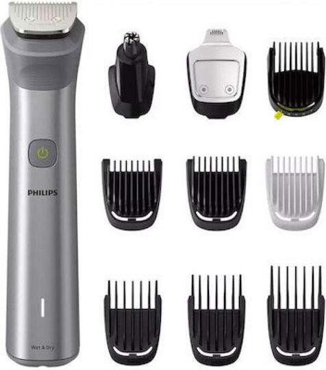 Philips Series 5000 Επαναφορτιζόμενη Κουρευτική Μηχανή Γκρι MG5920/15