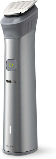 Philips Series 5000 Επαναφορτιζόμενη Κουρευτική Μηχανή Γκρι MG5920/15