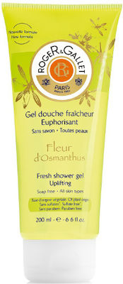 Roger & Gallet Shower Gel Citrus fruits 200ml