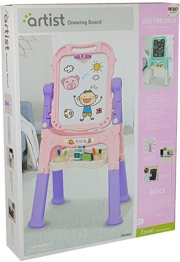 Lean Toys Πίνακας Μαρκαδόρου / Μαυροπίνακας Διπλής Όψης Επιδαπέδιος