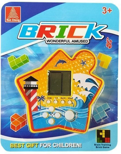 Tetris Star Ηλεκτρονική Παιδική Κονσόλα Χειρός (Διάφορα Σχέδια) 1τμχ