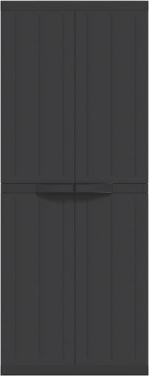 Δίφυλλη Ντουλάπα από Πολυπροπυλένιο 65x37x165εκ.