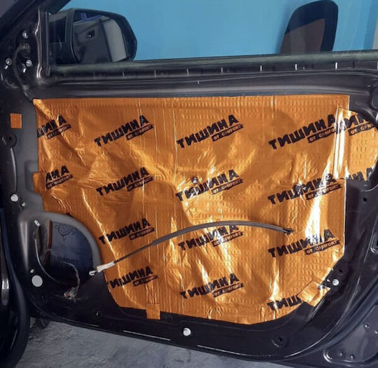 Comfort Mat Auto-Schallisolierung