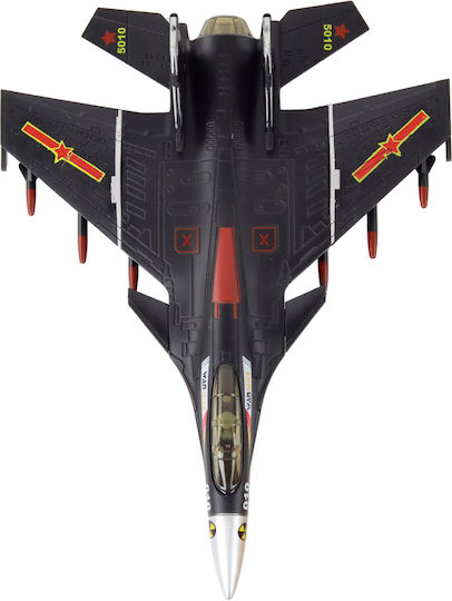 Airplane (Various Designs) 1pc