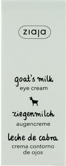 Ziaja Goat's Milk Κρέμα Ματιών για Αντιγήρανση , Ενυδάτωση & Σύσφιξη 15ml