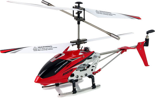 Syma 2,4g Радиоуправляемо Играчка Червен