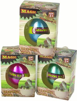 Miniature Toy Magic Lizard Egg Yellow for 3+ Years (Various Designs/Assortments of Designs) 1pc