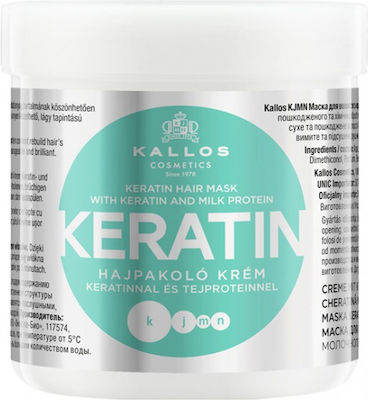 Kallos Keratin Μάσκα Μαλλιών για Επανόρθωση 275ml