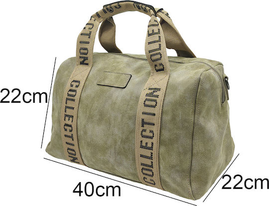 Gift-Me Σακ Βουαγιάζ Μπεζ Μ40xΠ22xΥ22εκ. από Vegan Δέρμα