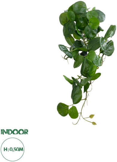 Decorative Artificial Plant 50 Pieces GloboStar
