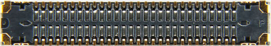 FPC για Galaxy S20