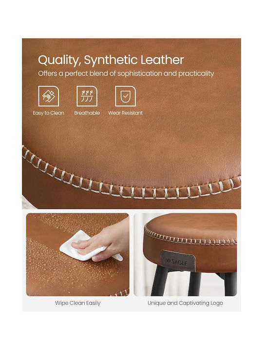 Σκαμπό Μπαρ Δερμάτινο Echo Caramel Brown 2τμχ 51.6x51.6x76.2εκ.