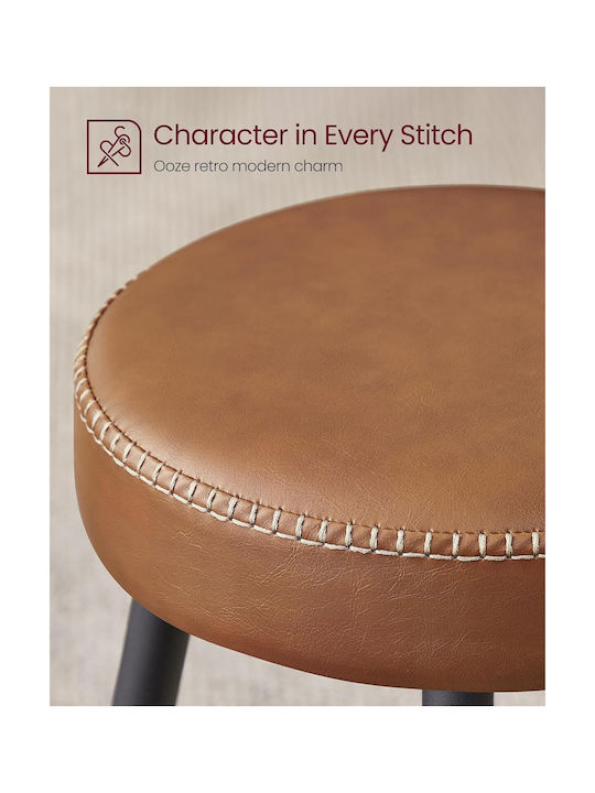Σκαμπό Μπαρ Δερμάτινο Echo Caramel Brown 2τμχ 51.6x51.6x76.2εκ.