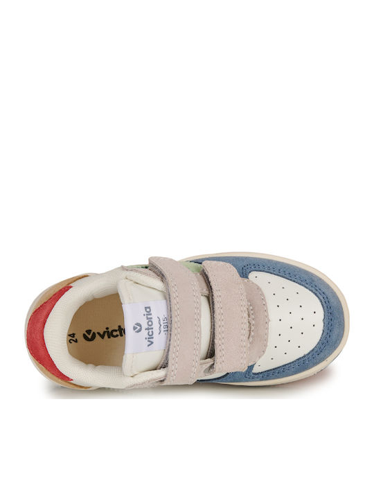 Kids Sneakers with Scratch Multicolour