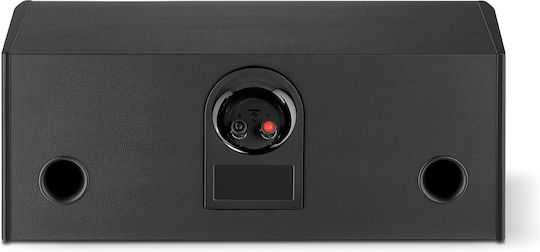 Focal Aria Evo X Center Ηχείο Hi-Fi Κεντρικό 120W 2 Δρόμων Π53.3xΒ24.5xΥ20εκ. Καφέ