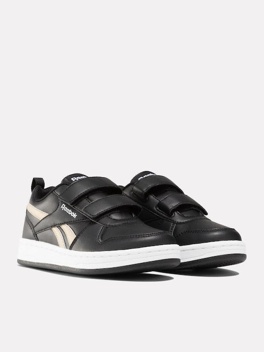 Prime 2.0 2v Kids Sneakers with Scratch Black