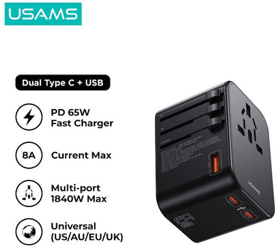 Usams T62 to Universal Plug Adapter