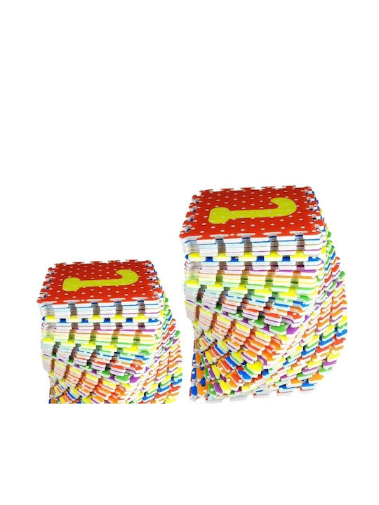 Lean Toys Εκπαιδευτικό Παιδικό Παζλ Δαπέδου 36τμχ