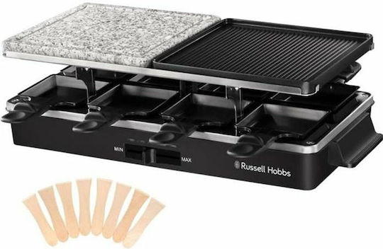 Russell Hobbs Tabletop Electric Grill Raclette