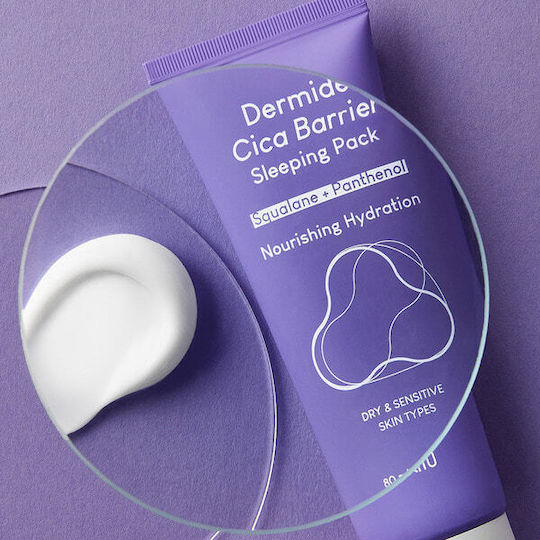 Purito Dermide Cica Barrier Light Ενυδατική Κρέμα Προσώπου Νυκτός με Ceramides & Centella Asiatica 80ml