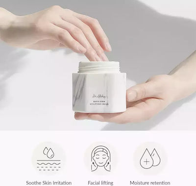 Dr. Althea Αnti-aging & Moisturizing Cream Suitable for All Skin Types DRA001