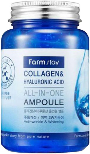 Farm Stay Collagen & Hyaluronic Acid Αντιγηραντικό Serum Προσώπου με Νιασιναμίδη & Βιταμίνη E 250ml